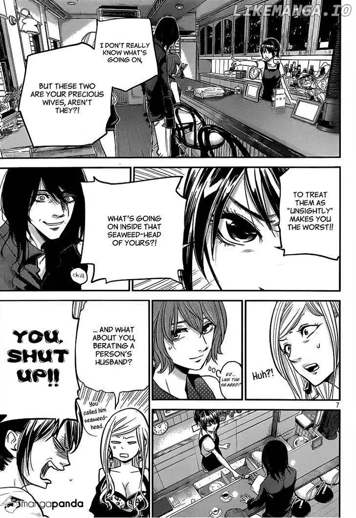 Hare Kon Chapter 3 image 08_optimized